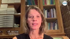 Смотреть видео